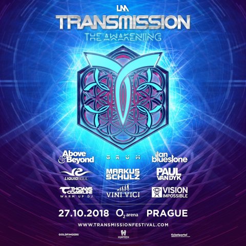 Transmission